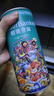 唯德夜宴精釀小麥白啤酒德國風(fēng)味啤酒1L裝12瓶整箱 唯德夜宴精釀白啤 1L 12瓶 曬單實(shí)拍圖