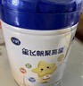 飛鶴星飛帆聚高星 乳鐵蛋白高鈣CBP(3-14歲)兒童奶粉800g*6 限定禮盒 曬單實(shí)拍圖