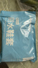 博沃尼克 防雨鞋套加厚底便攜式防水防滑耐磨雨靴套透明平底白色 XXL 曬單實(shí)拍圖
