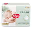 好奇（Huggies）心鉆小森林紙尿褲新生尿不濕嬰兒拉拉褲大包裝柔軟透氣超薄干爽 紙尿褲XL碼32片 曬單實(shí)拍圖