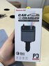 紐曼（Newmine）車載充電器超級快充一拖三伸縮線汽車充電器點煙器帶線多功能轉換器適用華為蘋果17/16安卓 曬單實拍圖