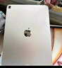 Apple/蘋(píng)果 iPad Air 11英寸 M3芯片2025年款 平板電腦 (128GB WLAN版)紫色 曬單實(shí)拍圖