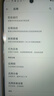 摩托羅拉 聯(lián)想moto G55  LCD護(hù)眼屏 四年質(zhì)保 杜比雙揚(yáng)聲器 大電池長(zhǎng)續(xù)航 應(yīng)用六開(kāi) 8+128GB 淺草綠 曬單實(shí)拍圖