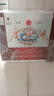 東阿王聊酒白酒金東阿系列白酒山東名酒聊城老牌特產(chǎn)白酒整箱 38度 450mL 6瓶 一帆風(fēng)順 整箱 曬單實(shí)拍圖