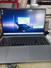 戴爾（DELL） Pro靈越15大屏輕薄本3530 15.6英寸超極本女大學(xué)生家用便攜學(xué)習辦公游戲商務(wù)手提筆記本電腦 15Pro辦公【酷睿 3 120Hz高刷屏】 16G內存/1TB高速固態(tài)【進(jìn)階定制 曬單實(shí)拍圖