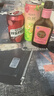 勁牌 中國(guó)勁酒 35度 125ml*6瓶 禮盒裝（紅粉組合裝） 雙十一自飲送禮 曬單實(shí)拍圖