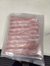 鮮京采 國(guó)產(chǎn)原切牛肉卷400g*3 生鮮牛肉 火鍋食材 牛肉片 京東自有品牌 曬單實(shí)拍圖