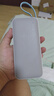 CUKTECH酷態(tài)科【3C認(rèn)證可上飛機(jī)】電能塊自帶線20000毫安時移動電源55W快充充電寶支持蘋果小米筆記本CP25 曬單實(shí)拍圖