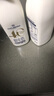 1號會員店One's Member Omega-3可生食標(biāo)準(zhǔn)鮮雞蛋 15枚 單枚50g 源頭直發(fā) 曬單實拍圖