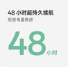 OPPO Enco Air4 新聲版 真無線耳機【國家補貼】半入耳式藍牙耳機無線耳機通用蘋果華為小米手機潤玉白 曬單實拍圖