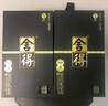 舍得沱牌 智慧舍得雙鼎紀念  濃香型白酒 52度 500mL 1瓶 曬單實(shí)拍圖