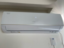 格力（GREE）2匹 清炫風/京韻 1級能效WiFi智控 壁掛式客廳商鋪大掛機 格力省電空調(diào)KFR-50GW/NhKf1BAt國家補貼 曬單實拍圖