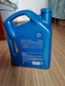 殼牌（Shell）機(jī)油全合成機(jī)油5w-30(5w30) API SP級(jí) 4L三代藍(lán)殼HX7PLUS京東養(yǎng)車 曬單實(shí)拍圖