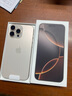Apple/蘋果 iPhone 16 Pro Max 256GB 沙漠色鈦金屬 支持移動聯(lián)通電信5G 手機(jī)【返移動話費(fèi)券】 曬單實拍圖
