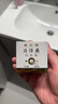 皇后牌珍珠膏珍珠霜 皇后牌片仔癀珍珠膏 20g 曬單實(shí)拍圖