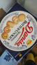 皇冠（danisa）丹麥曲奇餅干163g 休閑零食團購喜餅誕生禮囤貨送禮物  印尼進(jìn)口 曬單實(shí)拍圖