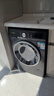 西門(mén)子（SIEMENS）iQ300曜石黑系列 10公斤滾筒洗衣機全自動(dòng)帶烘干 洗烘一體 除菌護衣 立體烘干 U24W 家電國家補貼 曬單實(shí)拍圖