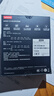 聯(lián)想（Lenovo）拯救者C170wPD多協(xié)議快充氮化鎵適配器充電器插頭適用蘋果華為小米拯救者Y7000P/R9000P/Thinkbook 曬單實拍圖