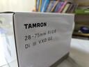 騰龍（Tamron）A063S 28-75mm F/2.8 Di III VXD G2二代 大光圈標準變焦 2875微單鏡頭 風光人像（索尼E卡口） 曬單實拍圖