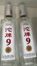 沱牌 9特級(jí) T68 濃香型白酒 50度 480ml*6瓶 整箱裝 中秋節(jié)送禮禮物 曬單實(shí)拍圖