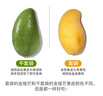 沐小七果蔬正宗金煌芒果【JD順豐極兔速運(yùn)】新鮮水果青皮芒果水果禮盒送禮 5斤【80%選擇-較劃算】凈4.5斤 稀缺果王【單果500g+】送禮有面 曬單實(shí)拍圖