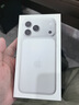 Apple/蘋(píng)果 iPhone 17 Pro Max 1TB 銀色 支持移動(dòng)聯(lián)通電信5G 雙卡雙待手機 曬單實(shí)拍圖