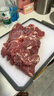 牛腿肉10斤裝整切牛肉生鮮食材黃牛前后腿肉燉鹵肉類(lèi)商用減脂健身 整切牛腿肉 5斤 曬單實(shí)拍圖