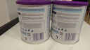 紐康特（Neocate）1+歐版junior 氨基酸嬰幼兒無(wú)敏奶粉(1歲以上)原味400g 效期26.8 曬單實(shí)拍圖