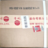 茅臺(tái)（MOUTAI）王子酒 醬香經(jīng)典（2.0）醬香型白酒 53度 500ml*6 整箱裝 曬單實(shí)拍圖