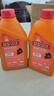 統一（Monarch）摩托車(chē)機油合成SF10W40四沖程發(fā)動(dòng)機油踏板車(chē)三輪車(chē)四季通用夏季 【半合成】SF10W-40/800ML*2瓶 曬單實(shí)拍圖