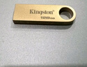 金士頓（Kingston）128GB USB3.2 Gen 1 U盤(pán) DTSE9G3 金屬U盤(pán) 讀速220MB/s 寫(xiě)速100MB/s 學(xué)習辦公投標電腦車(chē)載通用 曬單實(shí)拍圖