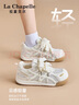 拉夏貝爾女鞋板鞋女新款網(wǎng)面透氣休閑鞋百搭厚底運(yùn)動(dòng)鞋子女 米色 37 曬單實(shí)拍圖