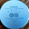 華為 HUAWEI WATCH 無(wú)線快速充電底座 皓月銀 CW05 曬單實(shí)拍圖