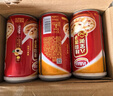 達(dá)利園桂圓蓮子八寶粥送禮方便速食即食早餐粥罐頭360g*12罐 整箱禮盒裝 曬單實拍圖