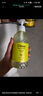 黛絲恩（Moist Diane）乳酸菌沐浴露保濕持久留香沐浴液600ml 山野清柚 曬單實(shí)拍圖