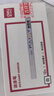 得力（deli）1.5mm細桿輪胎修補油漆筆記號筆馬克筆高光筆簽字簽到涂鴉 清明石碑碑文筆防水 12支/盒 S576白 曬單實(shí)拍圖