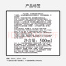 卡詩(shī)*白金賦活舒盈洗發(fā)水500ml氨基酸豐盈蓬松改善細軟扁塌生日禮物 曬單實(shí)拍圖