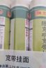 陳克明面條 寬帶掛面900g*3包 雜醬拌面干拌面條爽滑速食面食湯面 曬單實拍圖