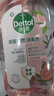 滴露（Dettol）香氛自然衣物消毒液殺菌48H留香洗衣除汗臭兒童玩具消毒水1000ml 曬單實(shí)拍圖