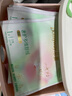 朵薇黃子韜衛(wèi)生巾醫(yī)護(hù)級奢護(hù)多維舒緩蠶絲日用衛(wèi)生巾240mm純享6包+2片 醫(yī)護(hù)級蠶絲日用衛(wèi)生巾6包+2片 曬單實拍圖