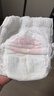 好奇（Huggies）鉑金裝小桃褲成長(cháng)褲L120片(9-14kg)大號尿不濕拉拉褲【消暑散熱】 曬單實(shí)拍圖