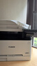 佳能MF655Cdw MF657Cdw MF752Cdw  A4彩色激光打印機(jī)一體機(jī) 自動(dòng)雙面復(fù)印掃描 手機(jī)無(wú)線家用商用辦公 MF657Cdw【無(wú)線四合一+全自動(dòng)雙面】 官方標(biāo)配【自帶原裝硒鼓1套】1 曬單實(shí)拍圖