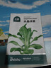 北蔬 冰菜種子苗水晶冰草陽(yáng)臺種盆栽四季蔬菜種籽 水晶冰菜種子1000粒 曬單實(shí)拍圖