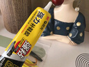 晨光（M&G）60ml強(qiáng)力補(bǔ)鞋膠水 粘鞋專用強(qiáng)力膠 無痕膠透明防水不泛白 皮鞋運(yùn)動(dòng)鞋鞋膠水 AWG970B0 曬單實(shí)拍圖