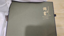 騰雄（TENGXIONG）筆記本本子禮盒套裝高顏值精致古風(fēng)商務(wù)竹節文創(chuàng  )本子開(kāi)學(xué)季教師節送老師學(xué)生工作會(huì )議記錄本記事本 曬單實(shí)拍圖