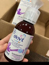 Elevit愛(ài)樂(lè )維高鈣液體鈣檸檬酸鈣維生素d3K2非鈣鐵鋅兒童30條*6盒蘋(píng)果味 曬單實(shí)拍圖