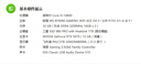 微星（MSI）神龍 GeForce RTX 5070 12G VANGUARD SOC AI推理 電競游戲設(shè)計(jì)智能學(xué)習(xí)獨(dú)立顯卡 曬單實(shí)拍圖