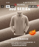 伯希和（Pelliot）[P系列]戶(hù)外Polartec300抓絨衣男女搖粒絨保暖外套11331025黑L 曬單實(shí)拍圖