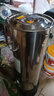 維仕美商用豆漿機大容量磨煮一體食堂早餐店用全自動(dòng)預約定時(shí)渣漿分離免過(guò)濾大型磨漿機磨豆磨漿機多功能 20L智能高濃丨定時(shí)保溫+304不銹鋼+防糊易清潔 曬單實(shí)拍圖