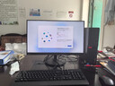 聯(lián)想ThinkCentre K70 商用辦公高性能臺式電腦主機(酷睿14代i5-14400 32G DDR5 1TB SSD)23.8英寸 曬單實(shí)拍圖